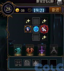 【更新】1201体验服重点内容分析2