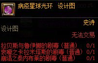 【更新】1201体验服重点内容分析21