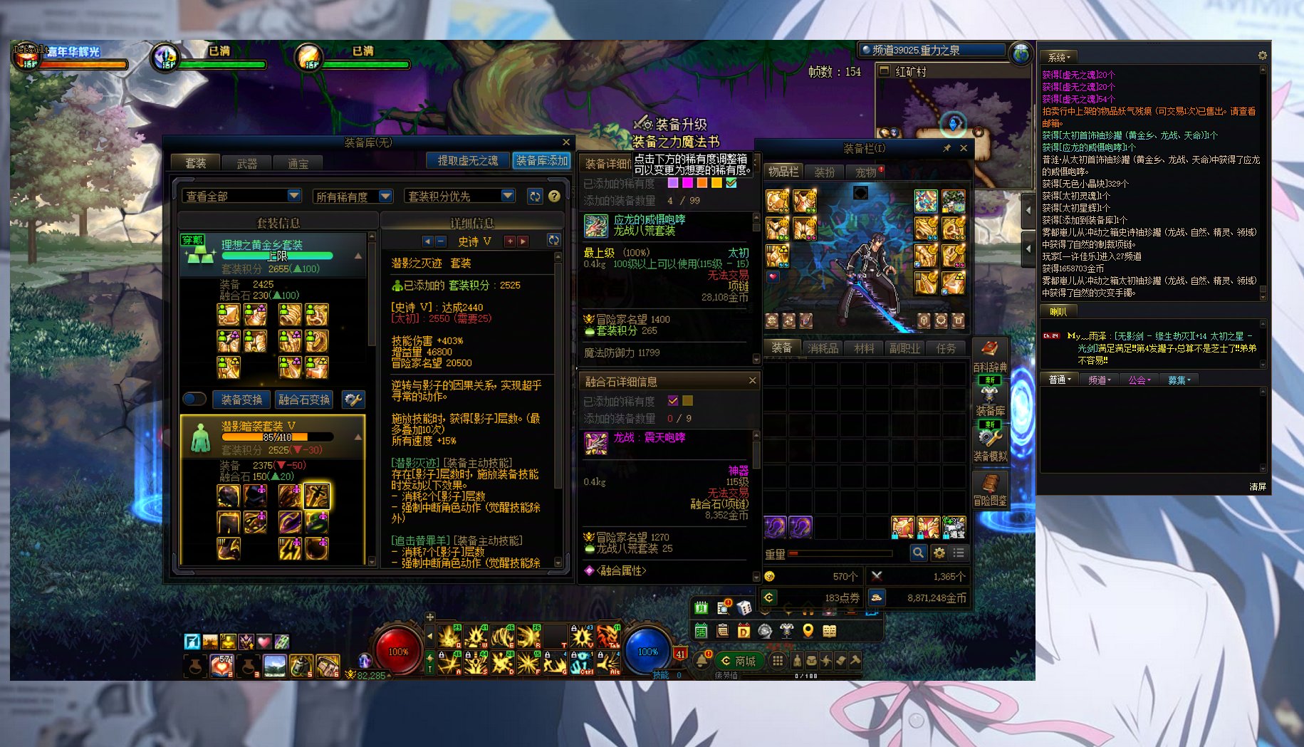 玩了大半年快一年了一件能用的太初首饰都没咋说？2