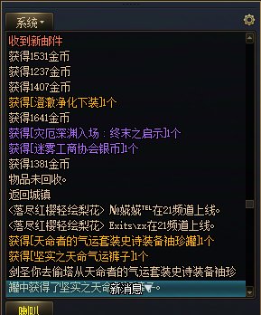 开罐小技巧分享1