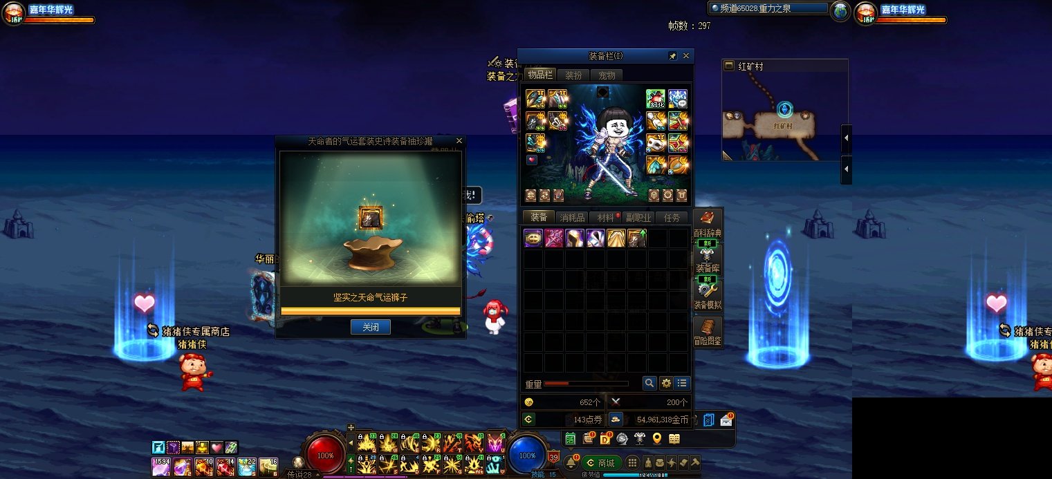 开罐小技巧分享2