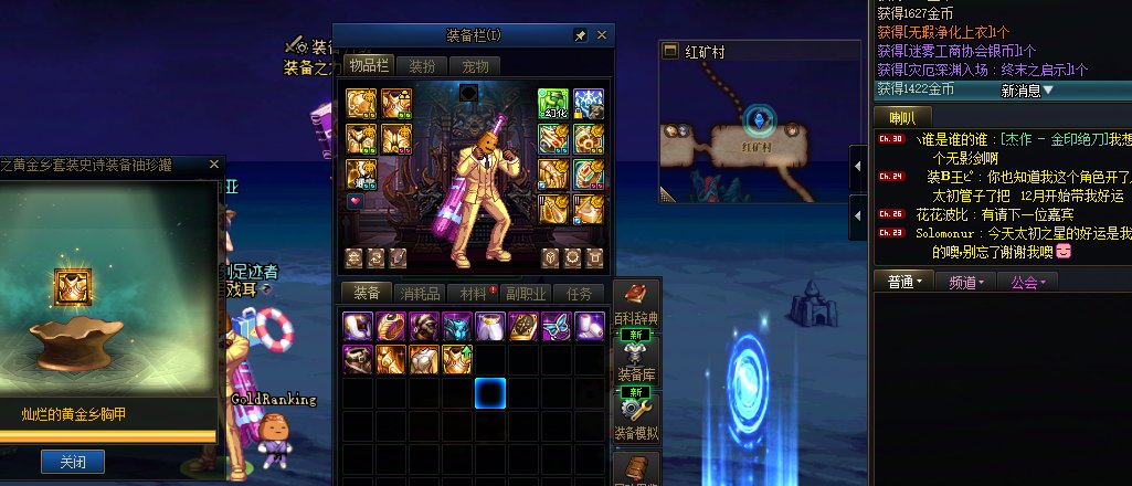 开罐小技巧分享3