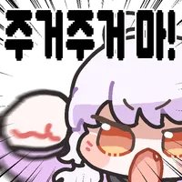 DNF大富翁极速版5