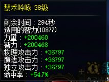 实测：做黄金乡魔怔奶究竟有多大提升？10