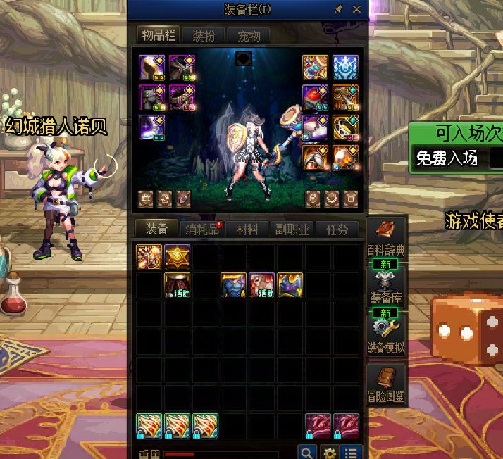 终于毕业-一个奶玩家的碎碎念2