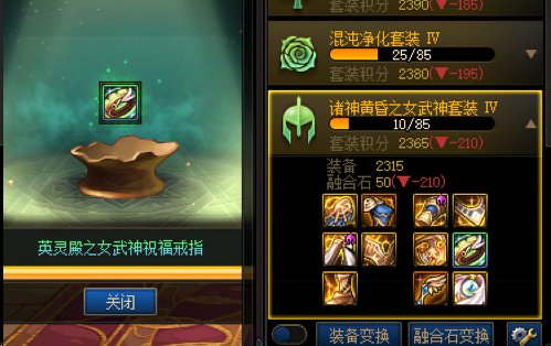 背包检测系统精准打击1