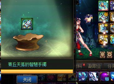 背包检测系统精准打击2