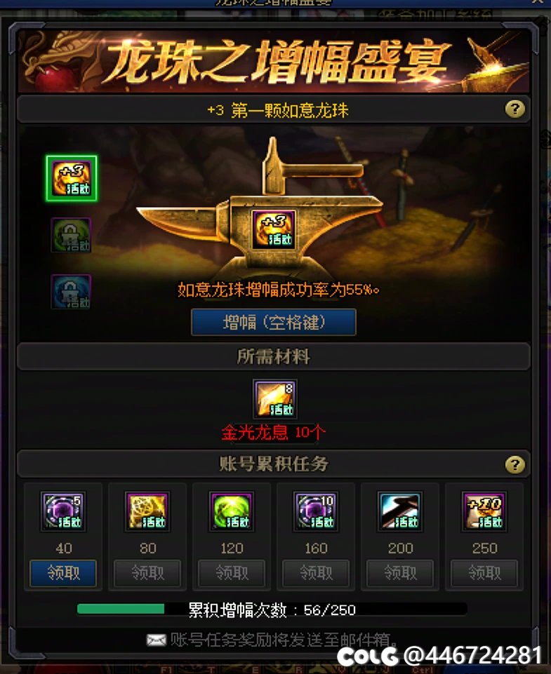 这就是DNF的概率，嗯，很对1