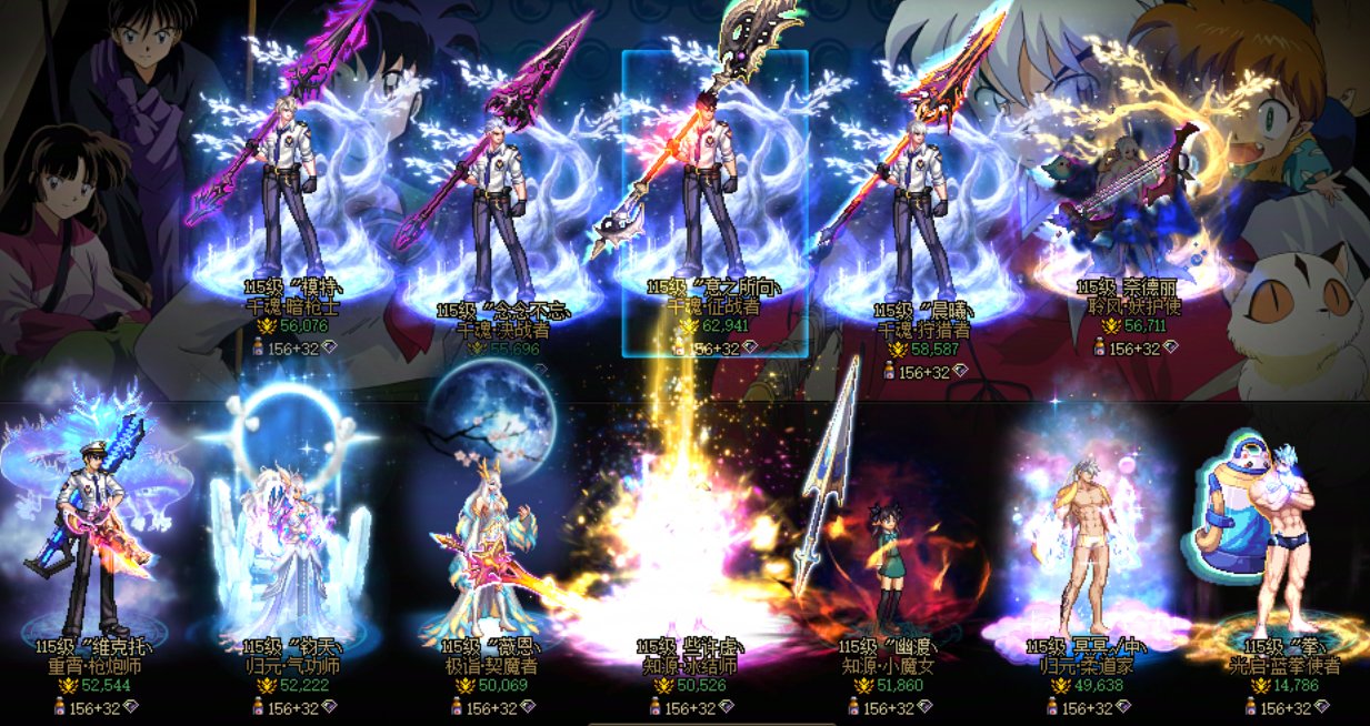 脱坑大半年你跟我说我幻神了？尊嘟假嘟1