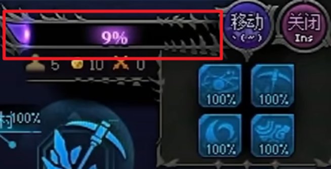 【攻略：狄瑞吉】再战不死不灭，逆转结局——狄瑞吉攻坚战基础设定指南52