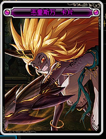 近三年最繁琐的副本？狄瑞吉攻坚战作战次数解析1