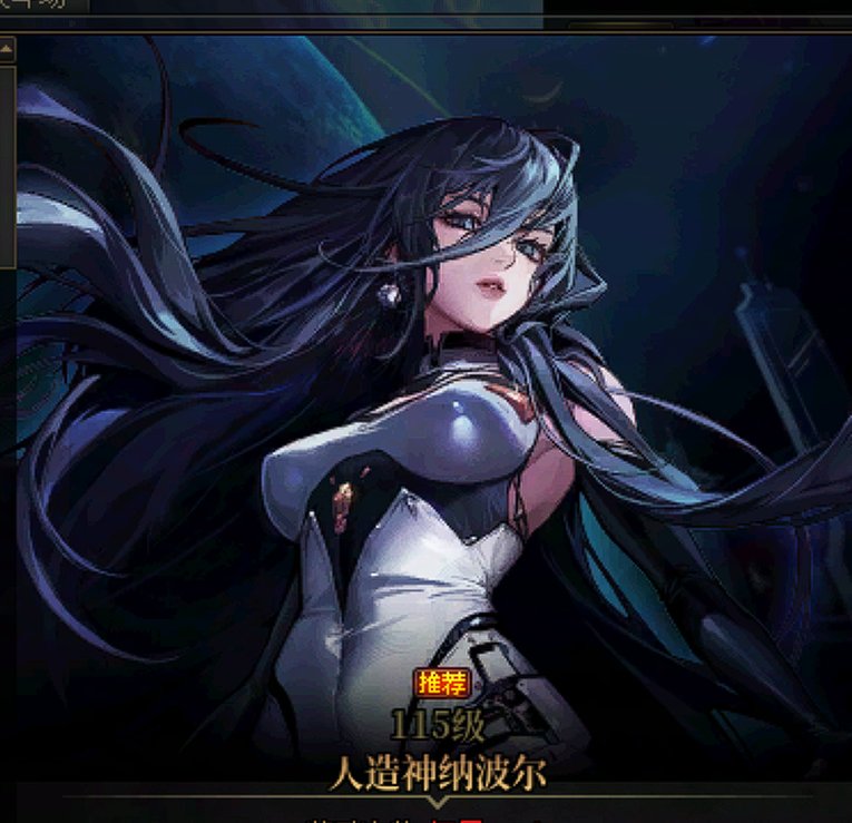 近三年最繁琐的副本？狄瑞吉攻坚战作战次数解析5