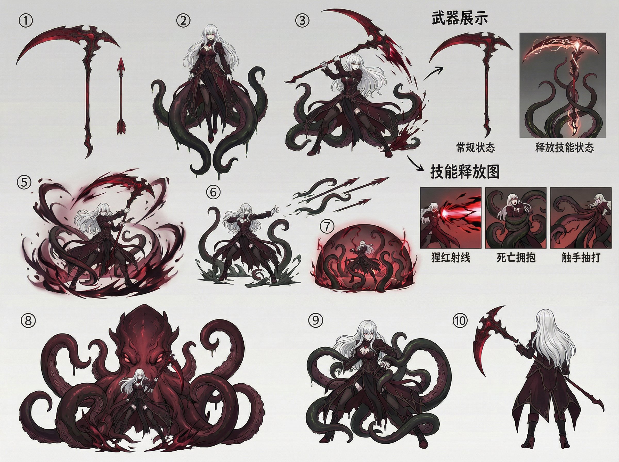 【教程】如何使用Banana pro模型生成AI创作9