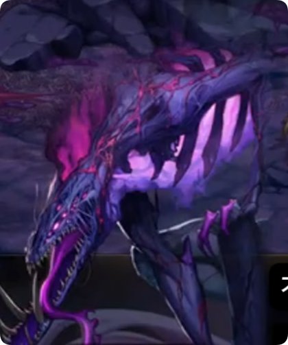 狄瑞吉剧情整理9