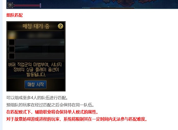 最适合C萝输出奶妈的团本出现了，奶当C玩是这个意思吗？1