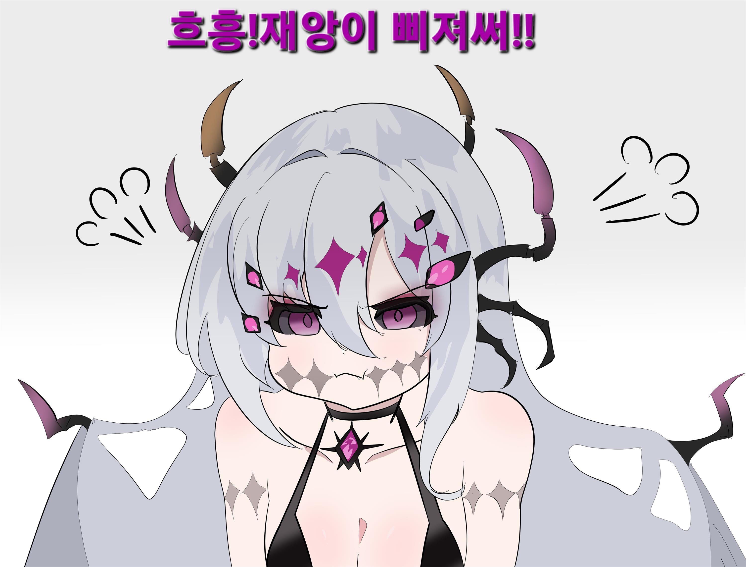 【外服：UCC同人】狄瑞吉与患妖五怪——韩服玩家的同人创作20