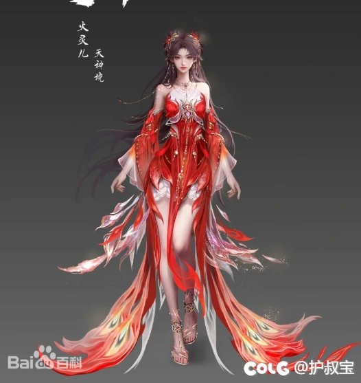 非要联动国漫的话，我还是投完美世界一票吧，斗破也凑合1