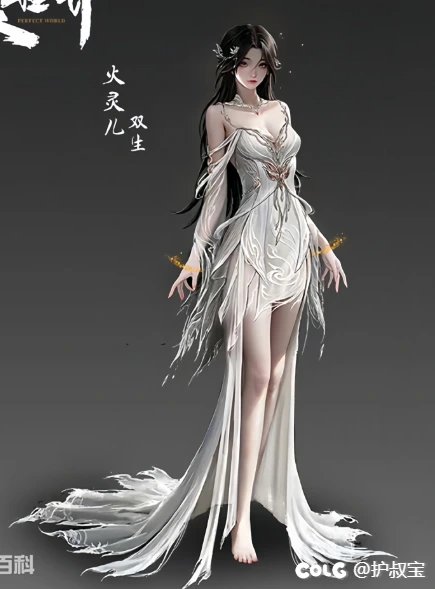 非要联动国漫的话，我还是投完美世界一票吧，斗破也凑合3