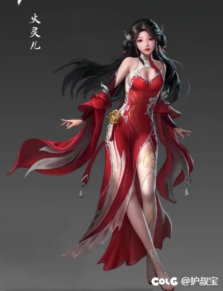 非要联动国漫的话，我还是投完美世界一票吧，斗破也凑合4