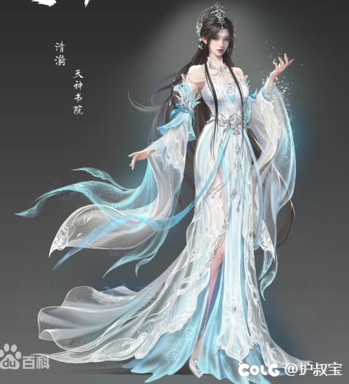 非要联动国漫的话，我还是投完美世界一票吧，斗破也凑合7