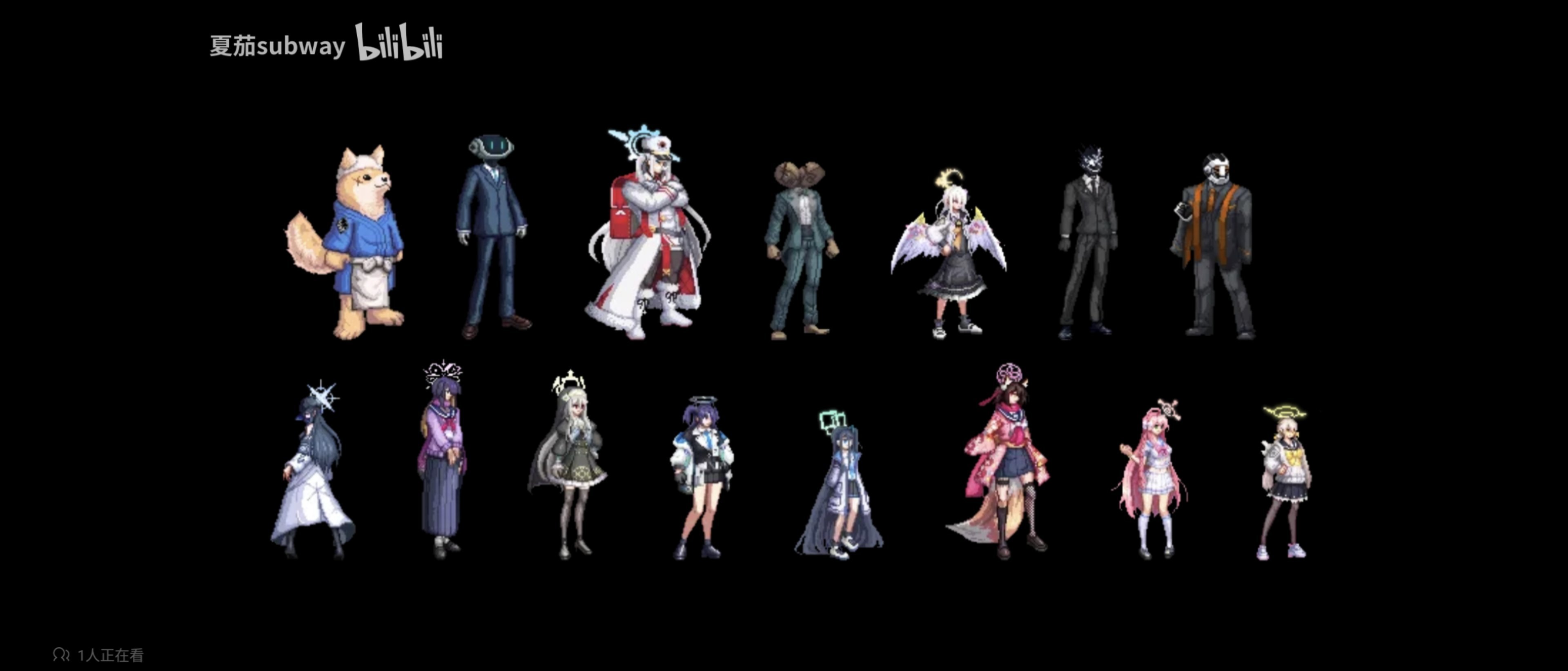 联动这个联动那个的，不如直接联动蔚蓝档案算了，反正两游戏都是内裤松旗下的1