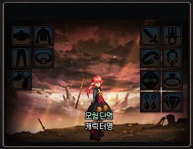 【爆料:韩服正式服1203】 Act10:第六使徒 狄瑞吉(编辑中)31