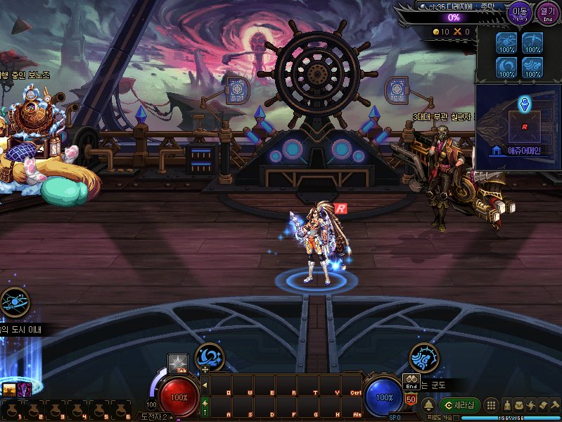 【爆料：韩服正式服1203】 Act10:第六使徒 狄瑞吉165