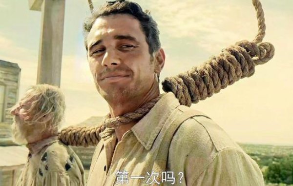 夜深了 来点西部和军装男枪21