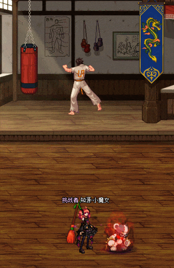 【十二月征稿】多来点奶萝的偏爱 ，禁忌诅咒清凉buff补丁1