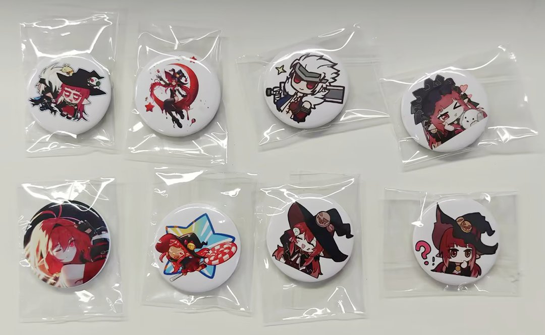 【盖楼抽周边】C站线上嘉年华正式开启，共创定制周边等你来薅4