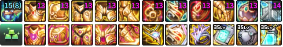 韩服正式服3倍血量首通队伍配置介绍11