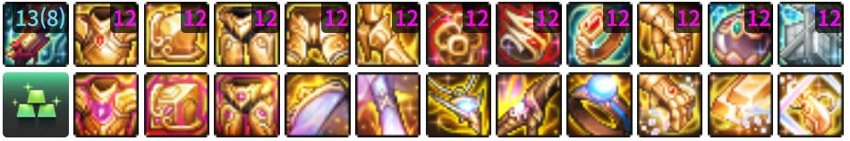 韩服正式服3倍血量首通队伍配置介绍13