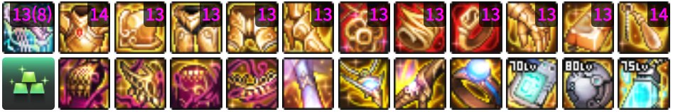 韩服正式服3倍血量首通队伍配置介绍17