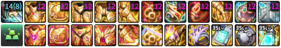 韩服正式服3倍血量首通队伍配置介绍19