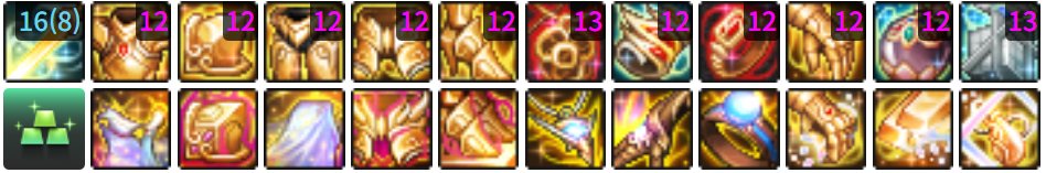 韩服正式服3倍血量首通队伍配置介绍23