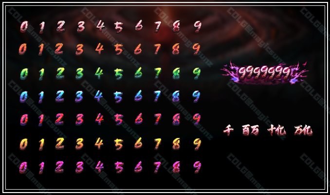 【外观图鉴：国服体验服1203版本】世界领主/暗帝重置/冰雪传令使/版本活动外观解包一览74