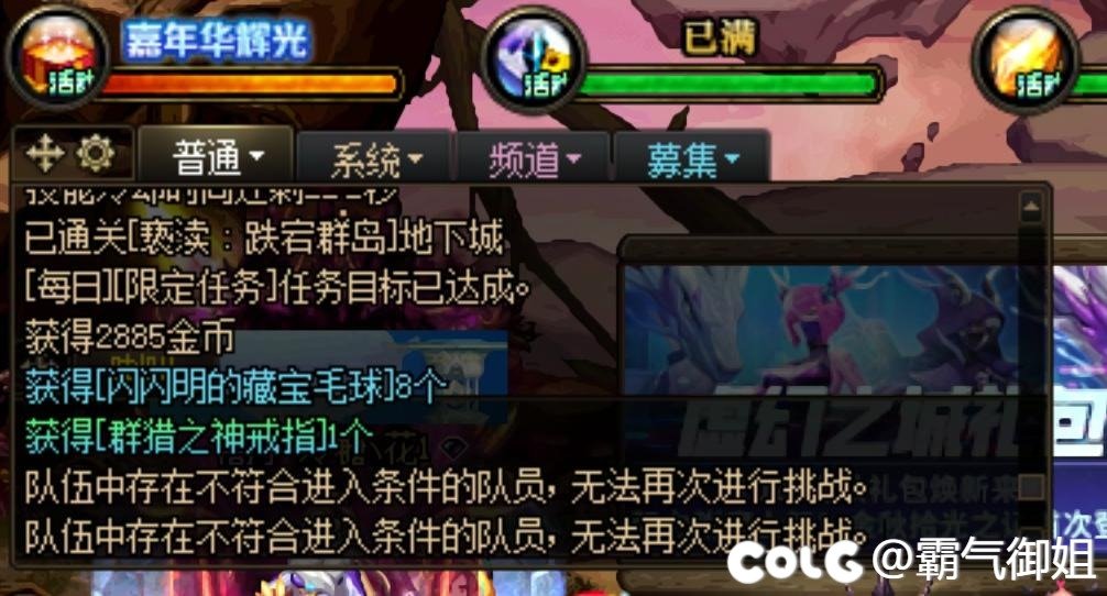 啊？原来白图翻牌都能出太初的吗？1