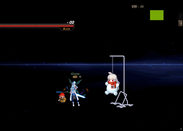 【十二月征稿】几款火属性攻击的斩击特效补丁6