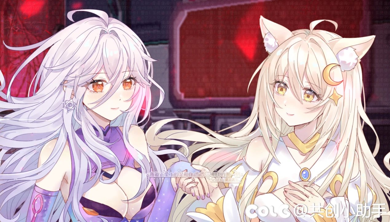 【COS专访】漠渃漓洝：穿越次元，我的阿拉德人生！6