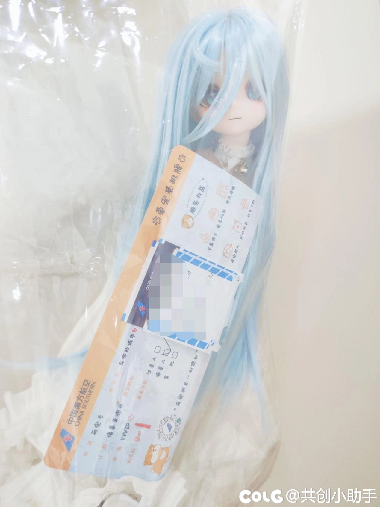 【COS专访】漠渃漓洝：穿越次元，我的阿拉德人生！12