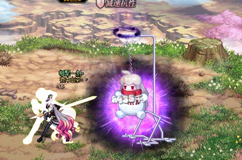 【杂谈】从暗帝改版回看技能控制变动史与未来猜想4