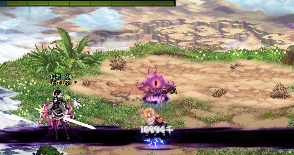 【杂谈】从暗帝改版回看技能控制变动史与未来猜想3