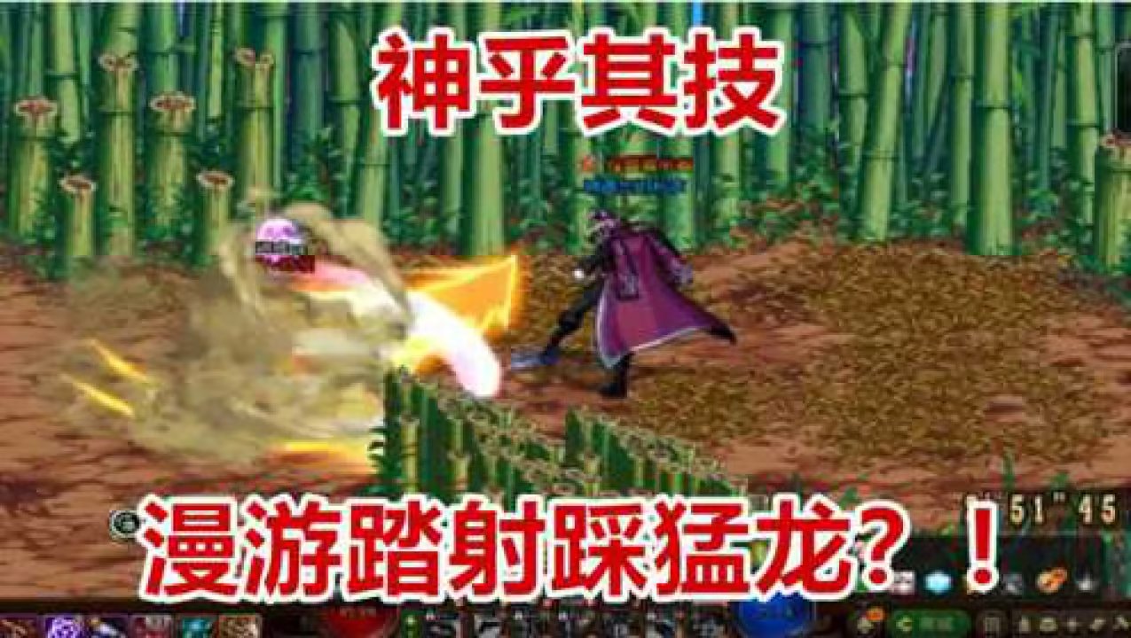 【杂谈】从暗帝改版回看技能控制变动史与未来猜想5