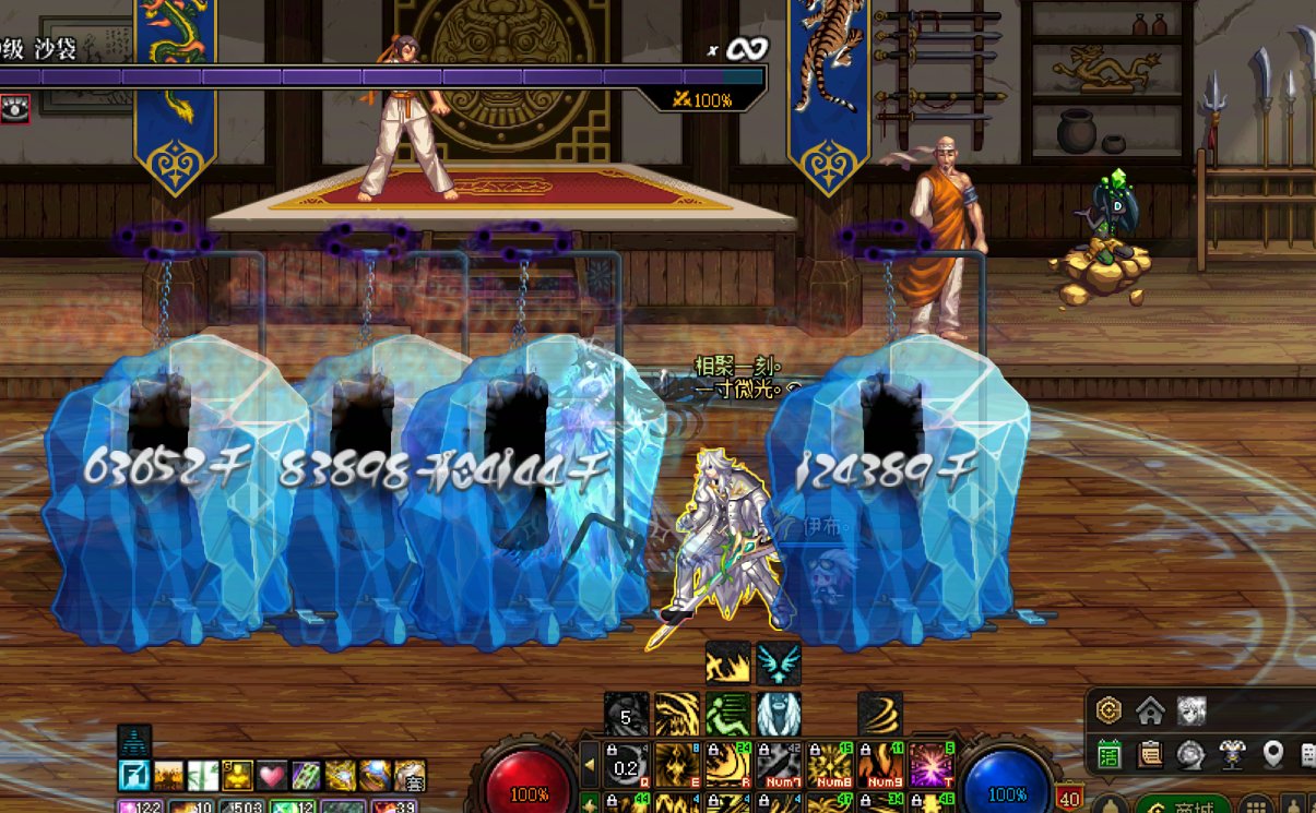 【杂谈】从暗帝改版回看技能控制变动史与未来猜想6