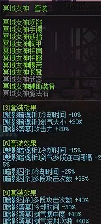 【杂谈】从暗帝改版回看技能控制变动史与未来猜想7