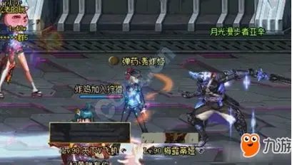 【杂谈】从暗帝改版回看技能控制变动史与未来猜想8