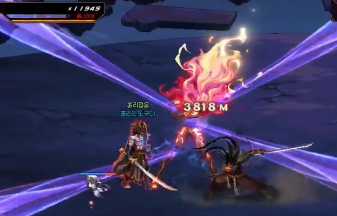 【杂谈】从暗帝改版回看技能控制变动史与未来猜想13