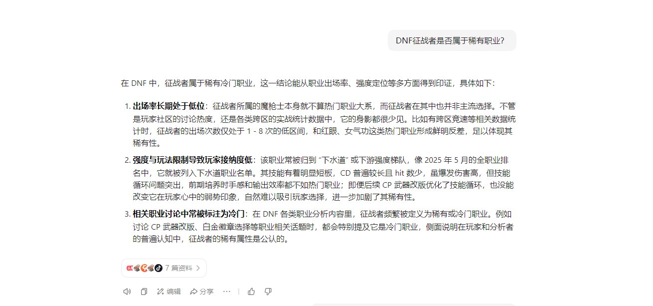 啊啊啊啊啊啊啊啊啊啊啊啊1