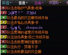 奶枪可以在放觉醒的时候加buff，但是请不要打匹配的时候秀操作3