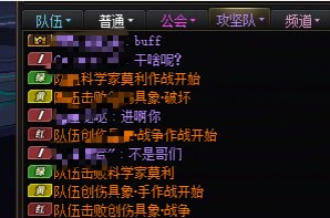 奶枪可以在放觉醒的时候加buff，但是请不要打匹配的时候秀操作4